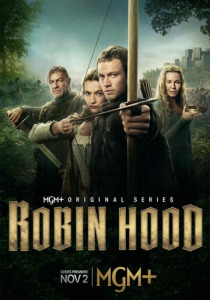 Робин Гуд (2025)